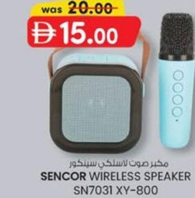 Sencor Wireless Speaker SN7031 XY-800