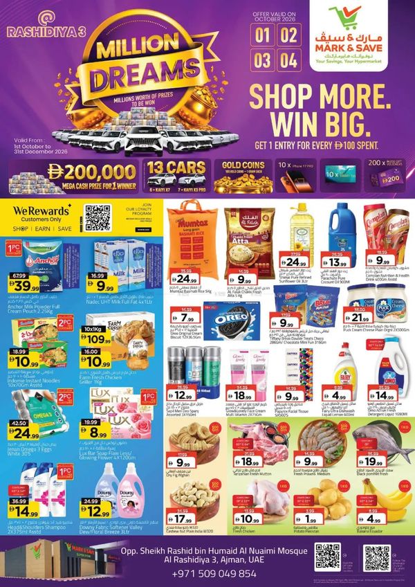 Shop More & Win Big