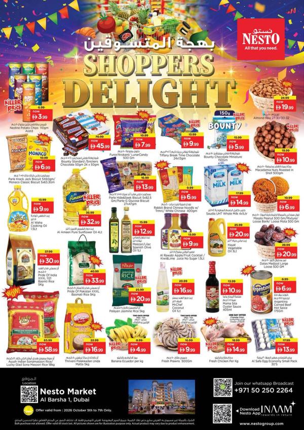 Midweek Deals