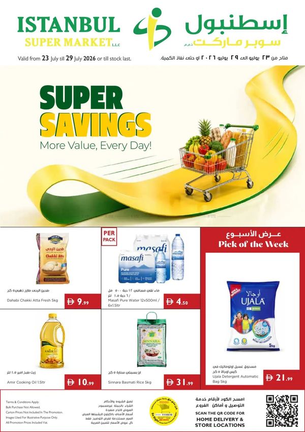 Super Savings from Istanbul Supermarket until 29th July