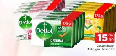Dettol Soap 4x175gm Assorted