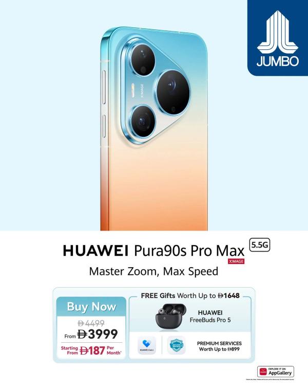 Sale On  HUAWEI Pura 90s Pro Max from Jumbo until 31st July