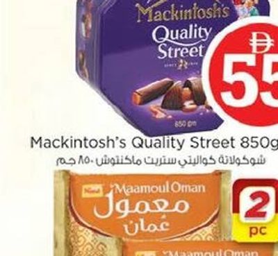 Mackintosh's Quality Street 850GM
