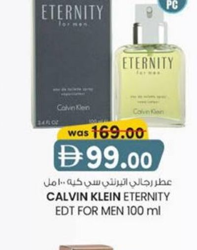 CALVIN KLEIN ETERNITY EDT FOR MEN 100 ml