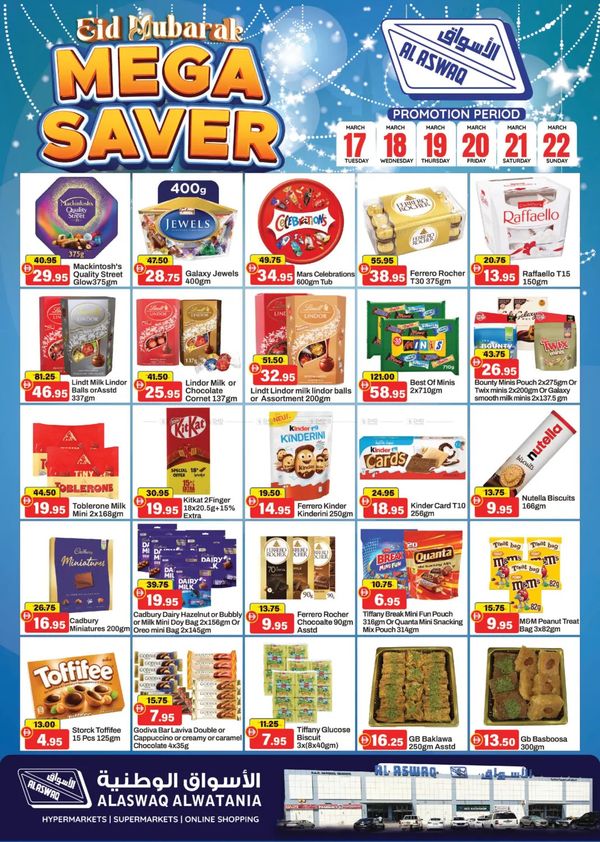 Mega Saver from RAK National Markets until 22nd March