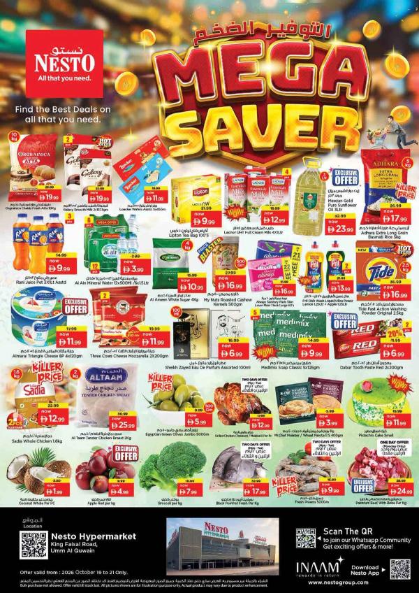 Midweek Deals
