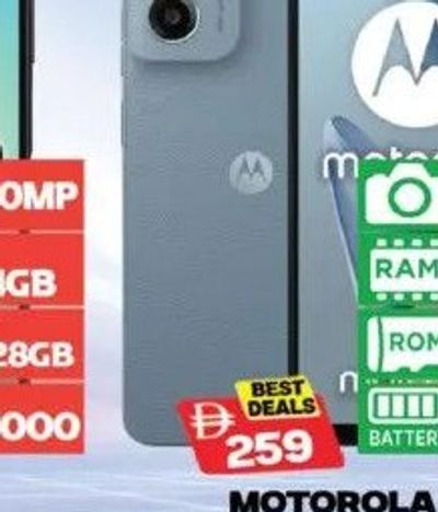 MOTOROLA E15 32MP 4GB RAM 64GB ROM 5000 Battery