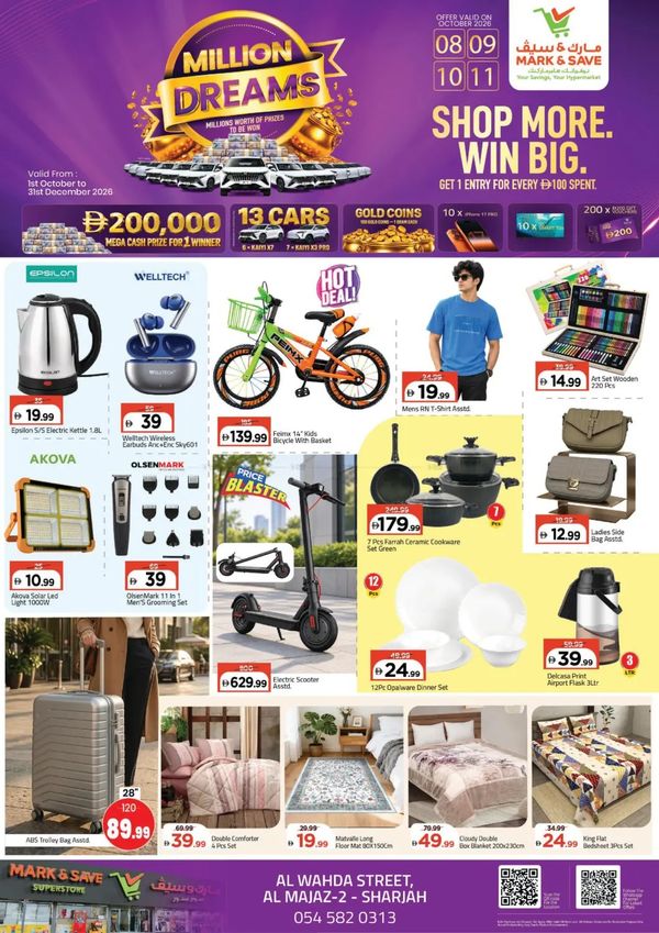 Super Deals