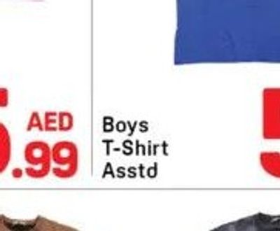 Boys T-Shirt Asstd