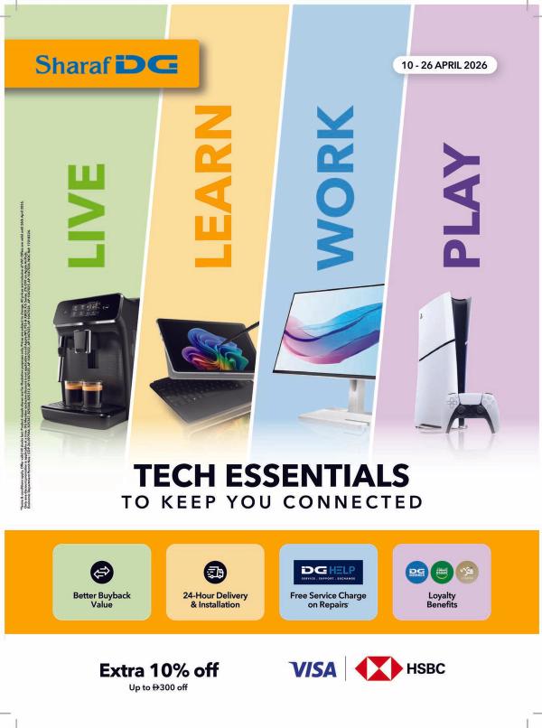 Tech Essentials That Keep You Connected from Sharaf DG until 26th April