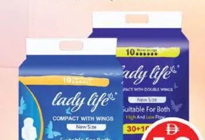 Lady Life Compact Regular Wings/Maxi Wings 40's