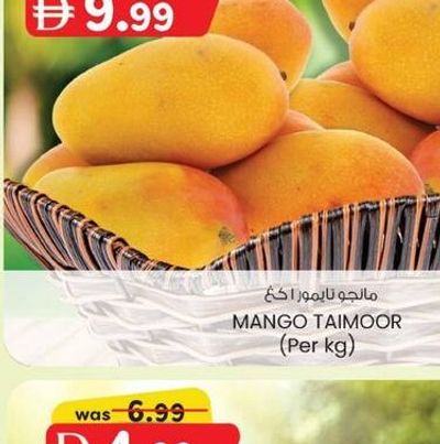 Mango Taimoor (Per kg)