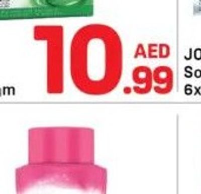 Cesirch Toothbrushes 1x12pcs