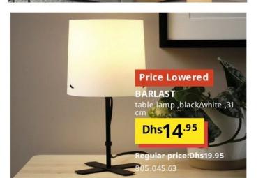 BÄRLAST table lamp, black/white, 31 cm