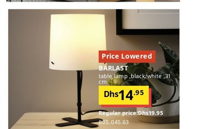BÄRLAST table lamp, black/white, 31 cm