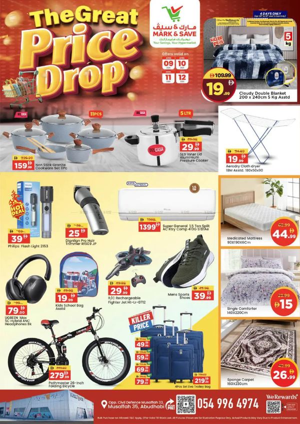 Great Deals