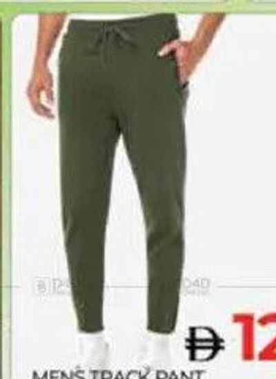 Men's Track Pant