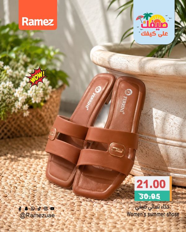 Women’s Summer Shoes from Aswaq Ramez until 7th June