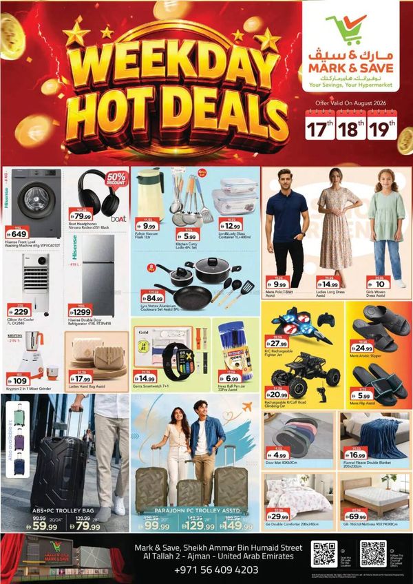 Hot Deals