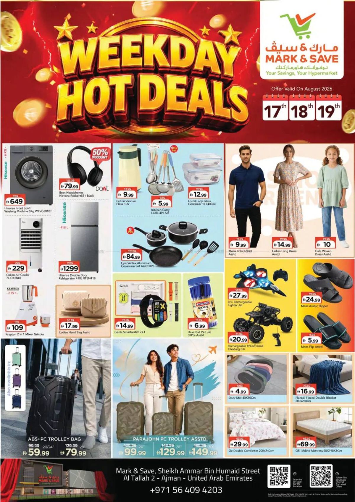 Hot Deals