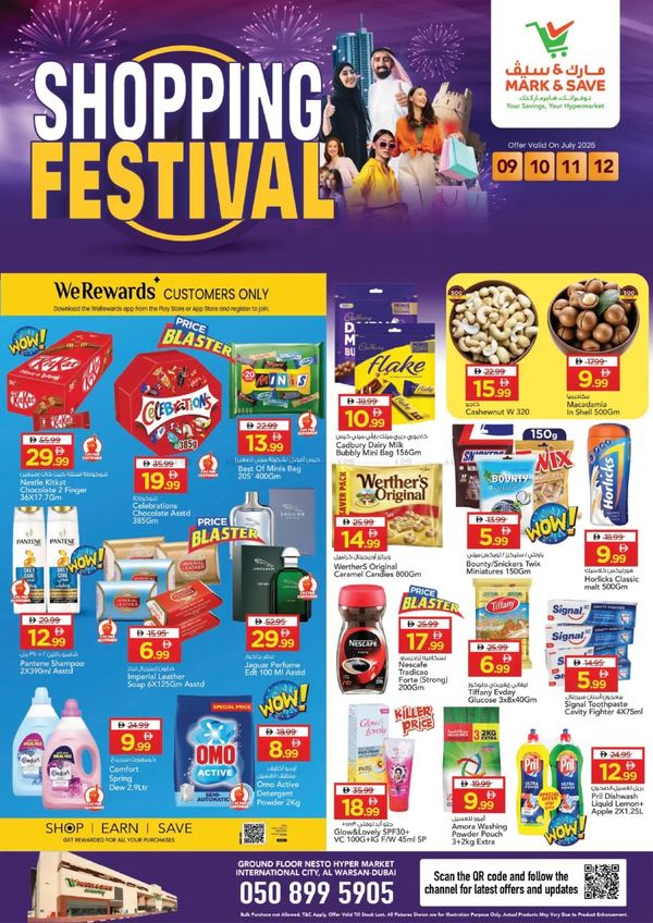 Shopping Festival