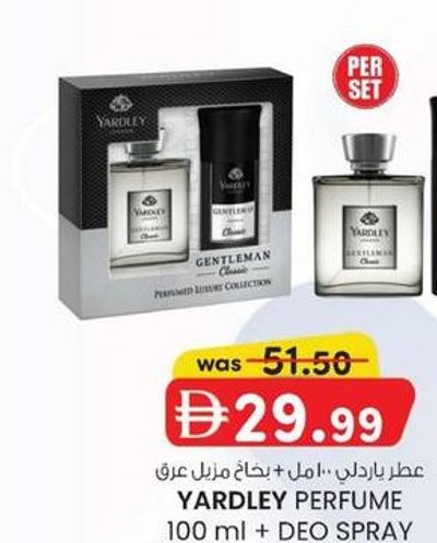 YARDLEY PERFUME 100 ml + DEO SPRAY