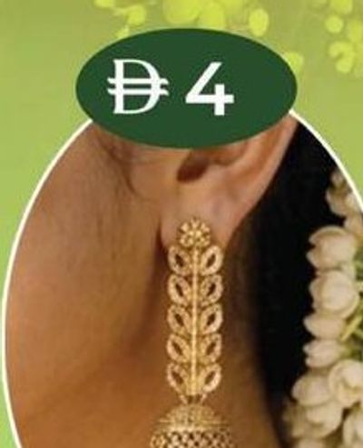 Ladies Gold Intricate Drop Earrings