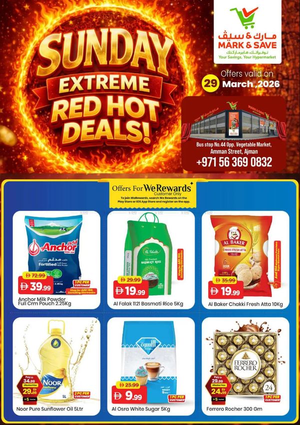 Sunday Deals