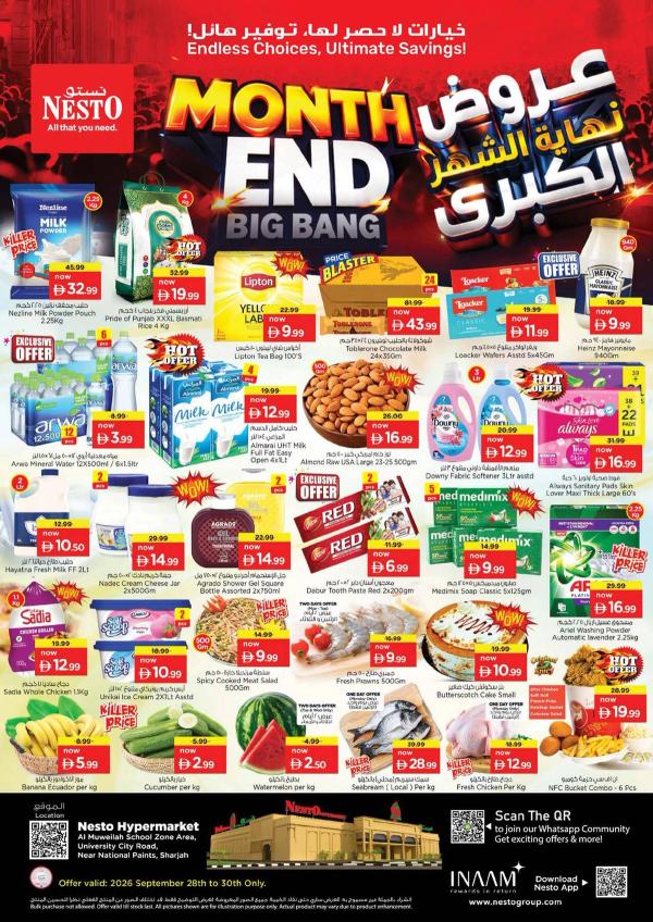 Midweek Deals