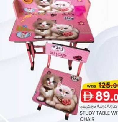 Study Table with Chair (Pink Cat Design)