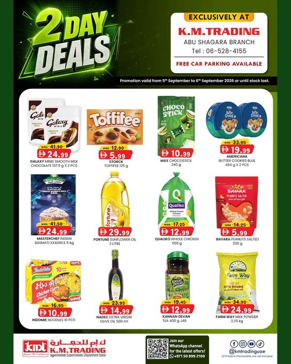 2-Days Deals