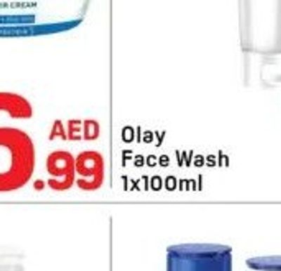 Nivea Body Lotion 1x250ml