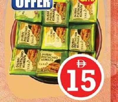 Yara Kunafa Pistachio Chocolate 500gm