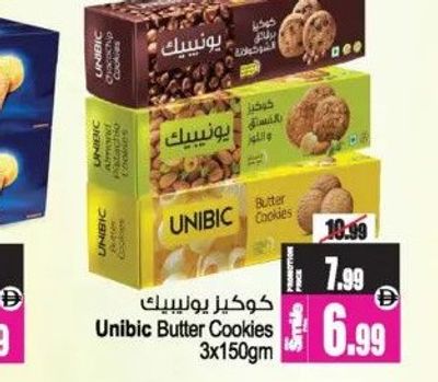 Unibic Butter Cookies 3x150gm