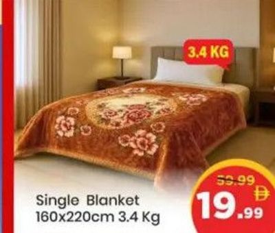Single Blanket 160x220cm 3.4 Kg