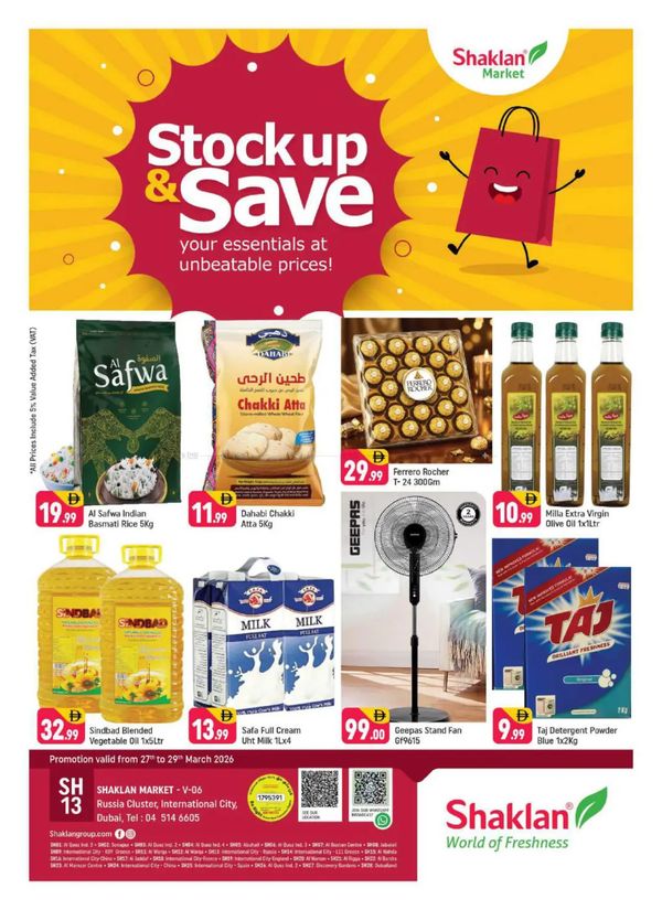 Weekend Deals