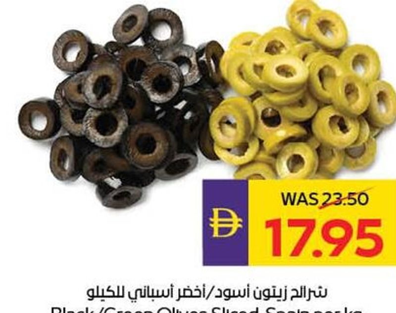 Black/Green Olives Sliced-Spain per kg