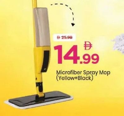 Microfiber Spray Mop (Yellow+Black)