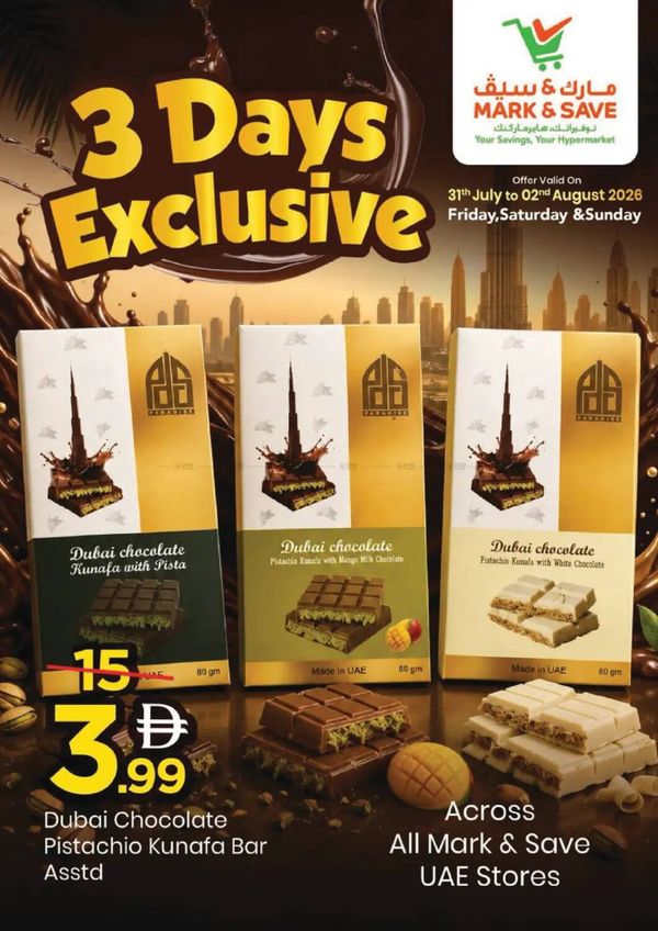 3 Days Exclusive from Mark & Save until 2nd August