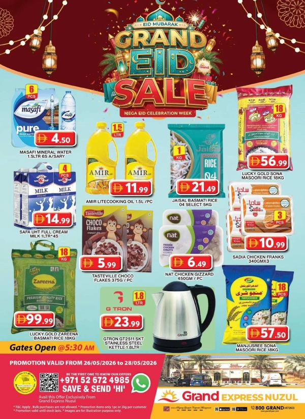 Grand Eid Sale