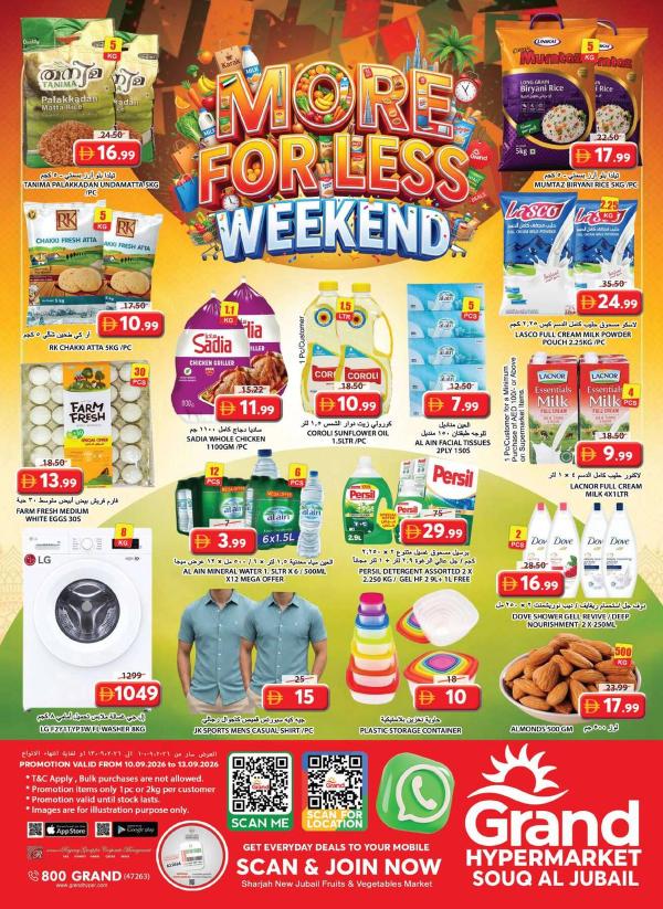 Weekend Deals