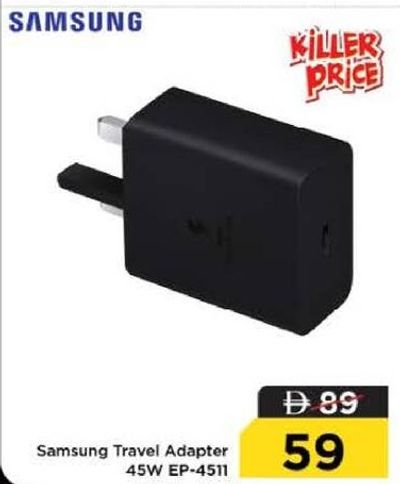 Samsung Travel Adapter 45W EP-4511