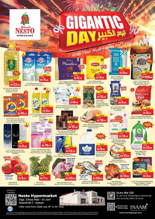 Midweek Deals