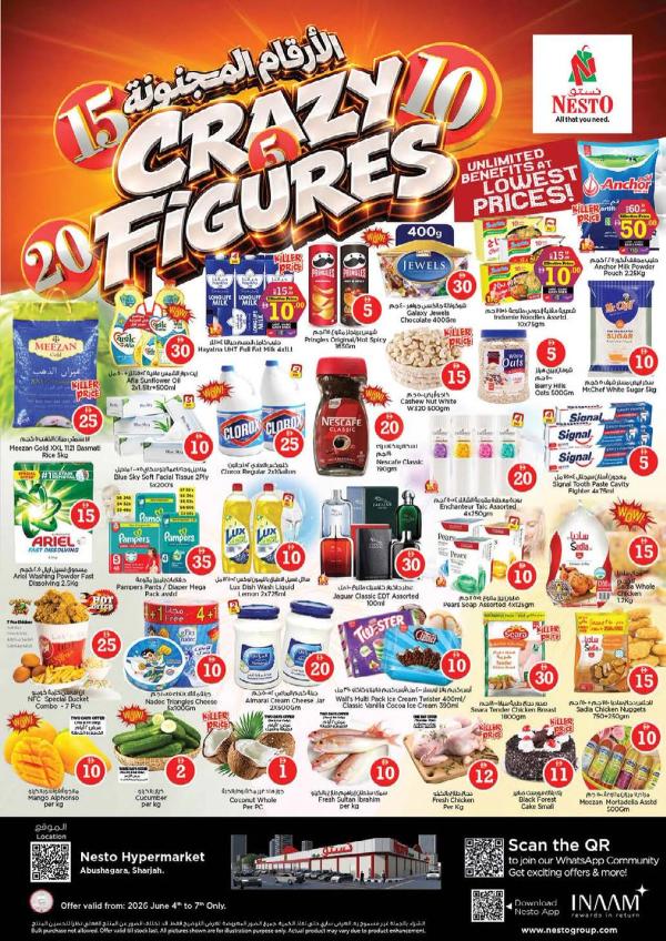 Weekend Grabs