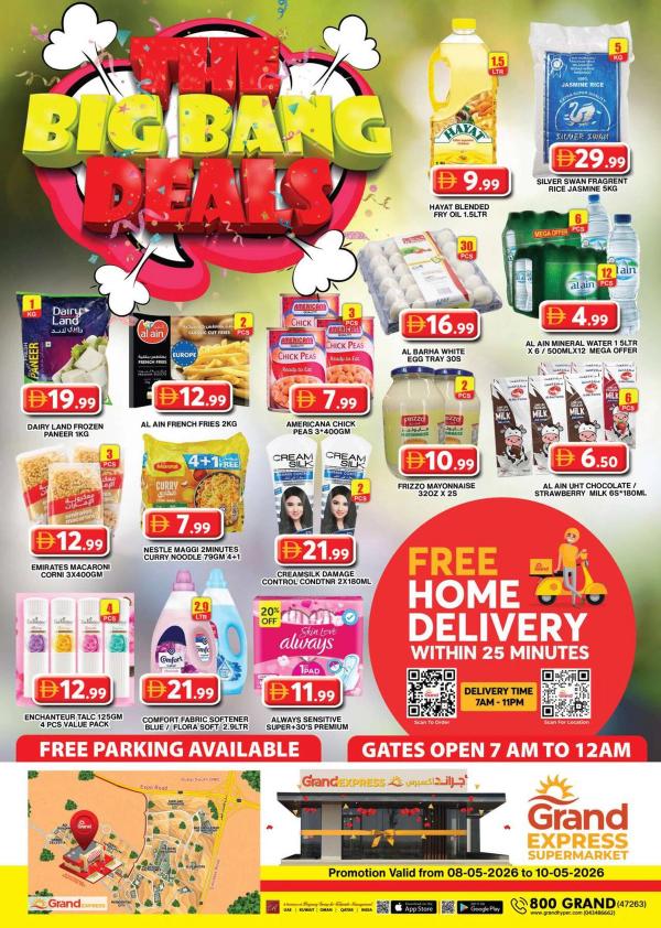Weekend Deals