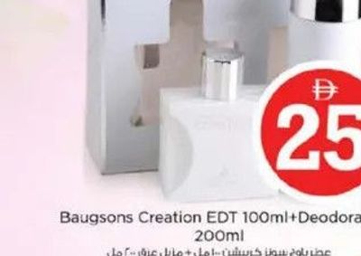 Baugsons Creation EDT 100ml + Deodorant 200ml