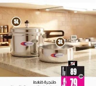 ROYALFORD 9 Pcs Granite Cookware Set Asst