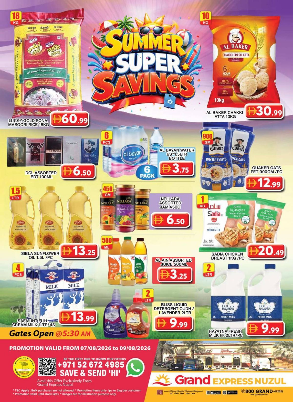 Weekend Deals