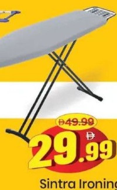 Sintra Ironing Board 43"X13"