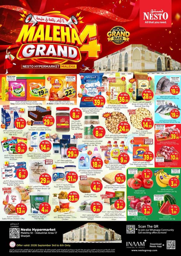 Weekend Deals